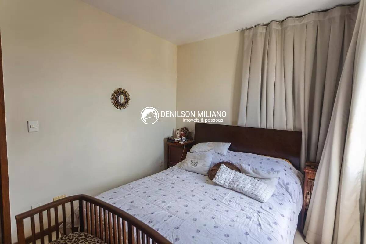 Apartamento, 2 quartos, 80 m² - Foto 30