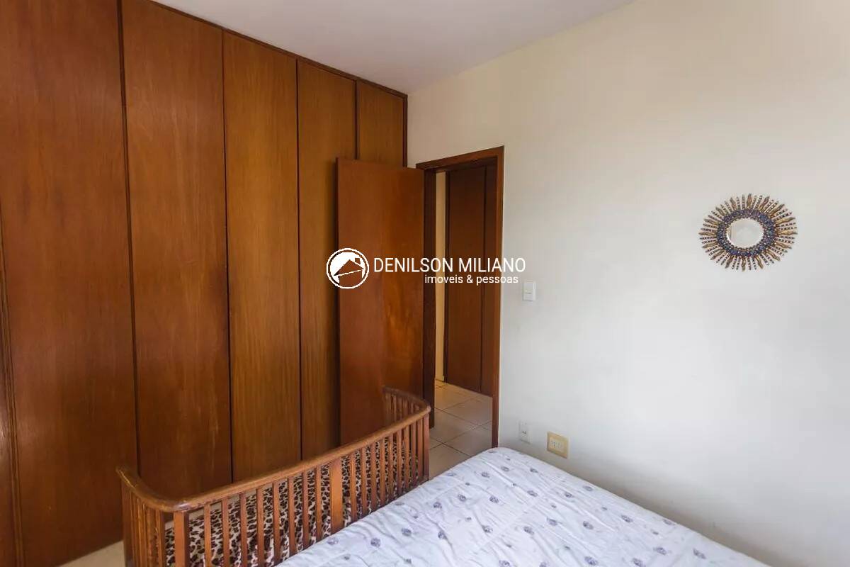 Apartamento, 2 quartos, 80 m² - Foto 31