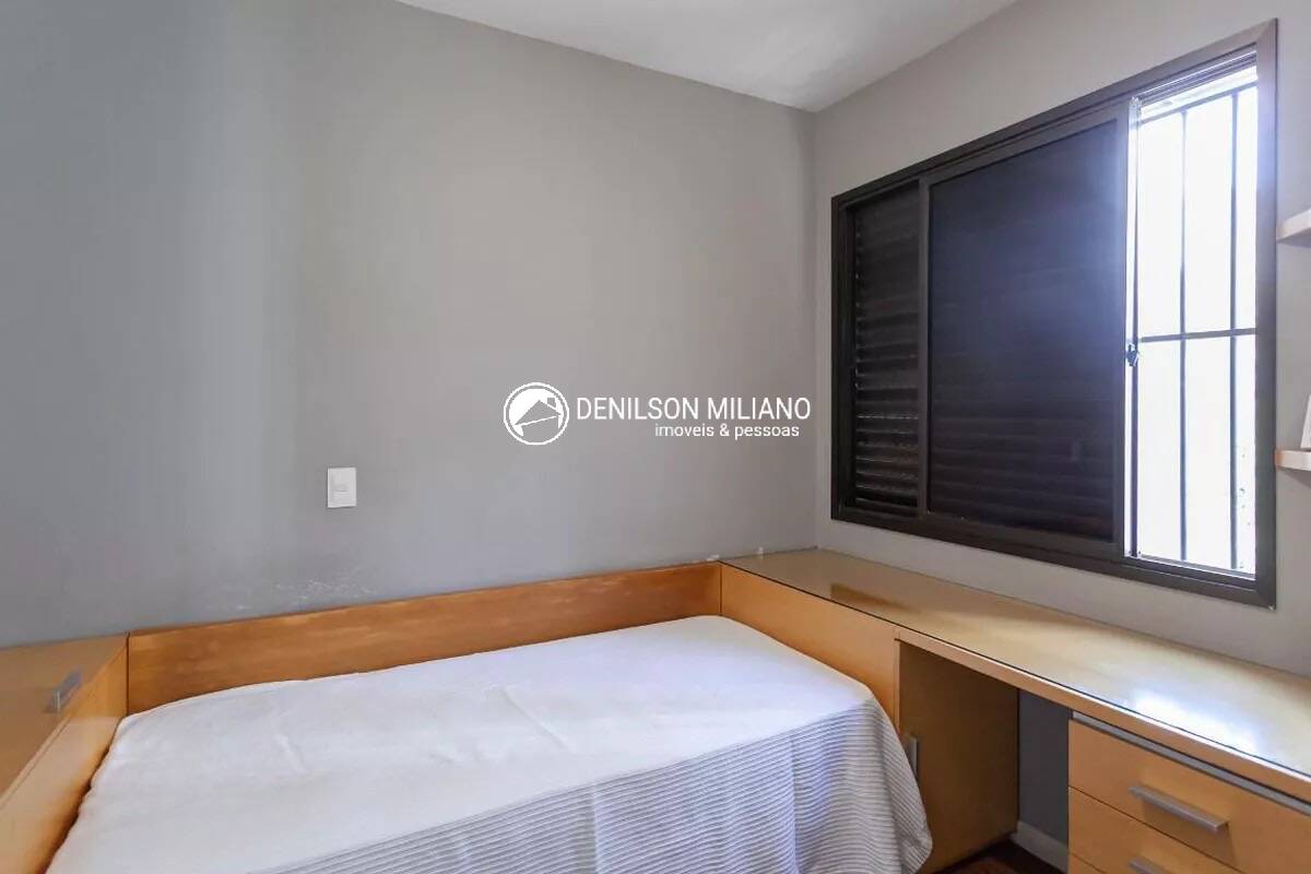 Apartamento, 4 quartos, 148 m² - Foto 2