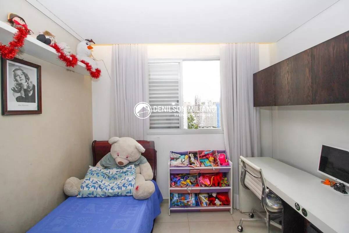 Apartamento, 2 quartos, 79 m² - Foto 10