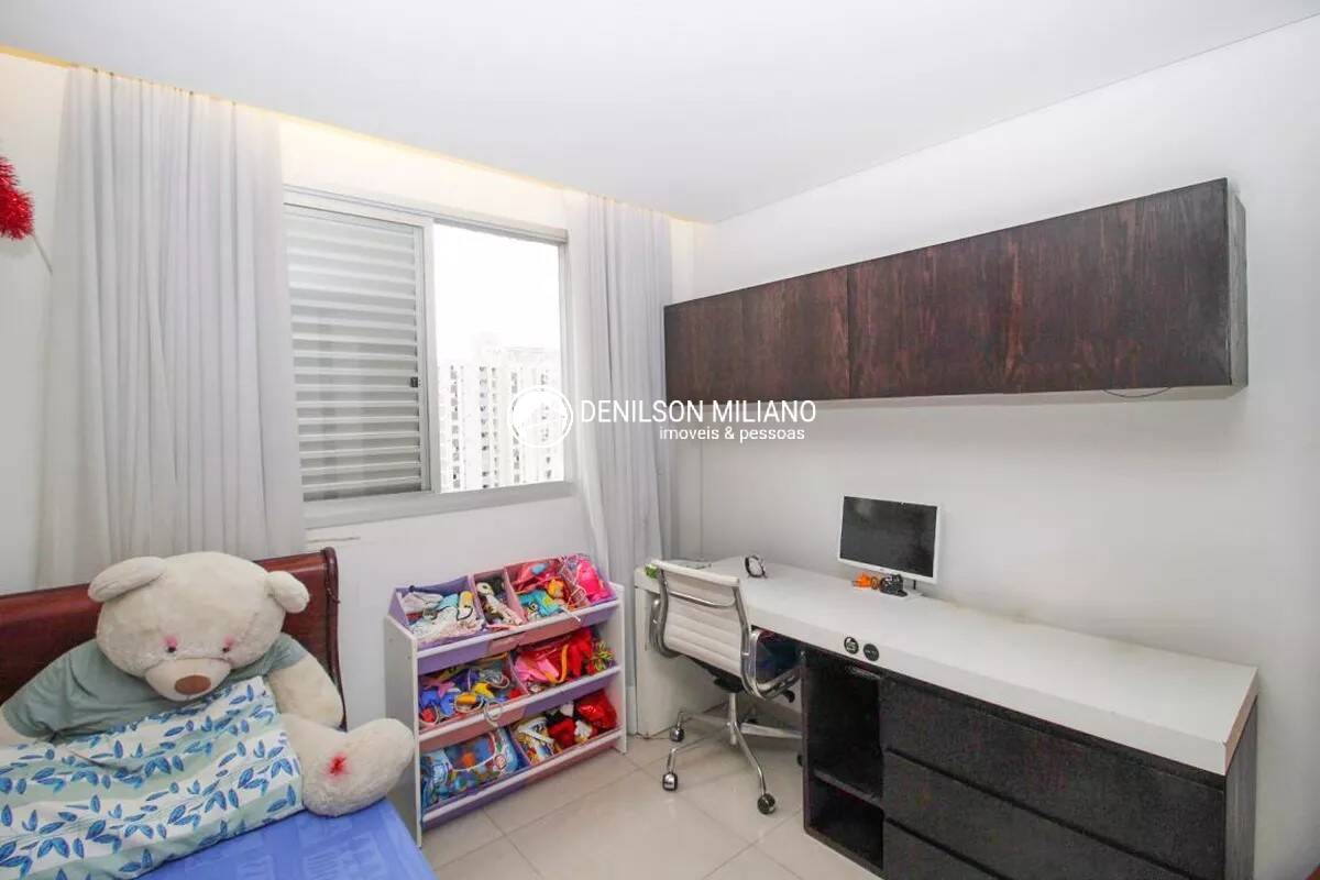 Apartamento, 2 quartos, 79 m² - Foto 22