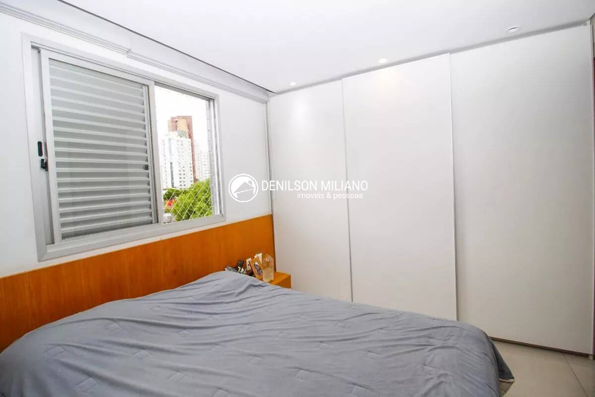 Apartamento, 2 quartos, 79 m² - Foto 29