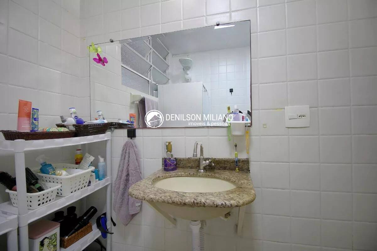 Apartamento, 2 quartos, 80 m² - Foto 16