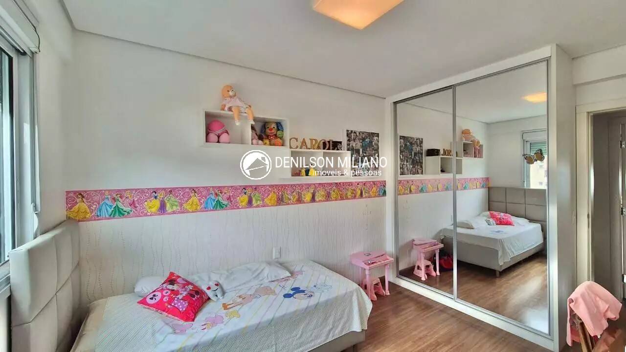 Apartamento, 4 quartos, 166 m² - Foto 13