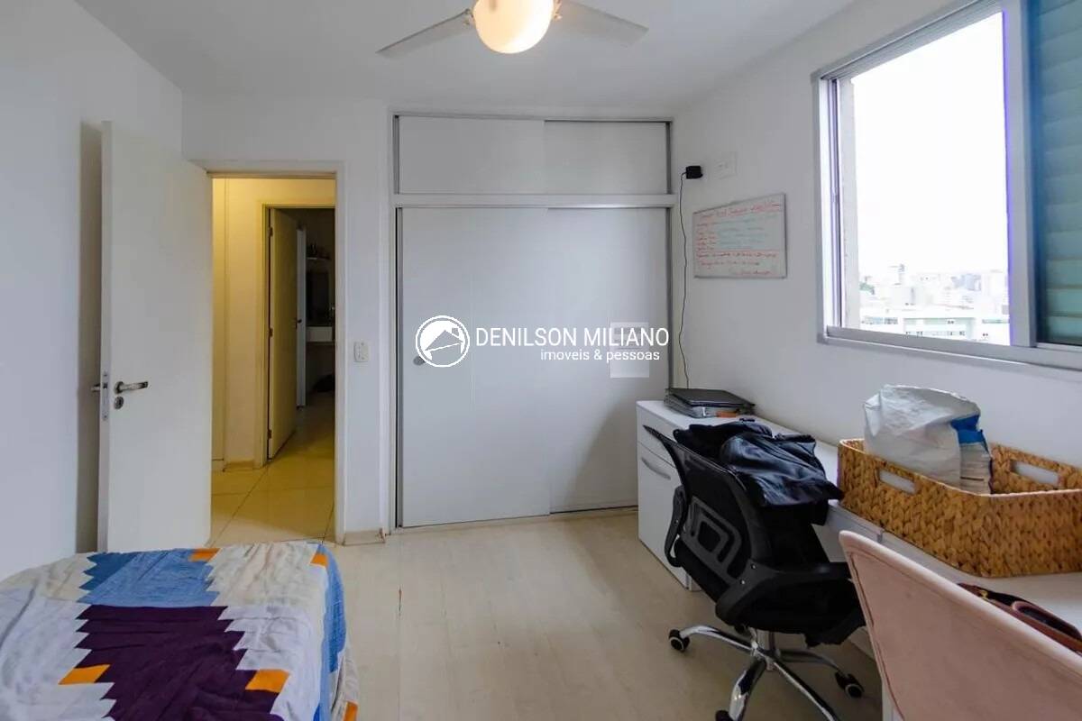 Apartamento, 2 quartos, 70 m² - Foto 18