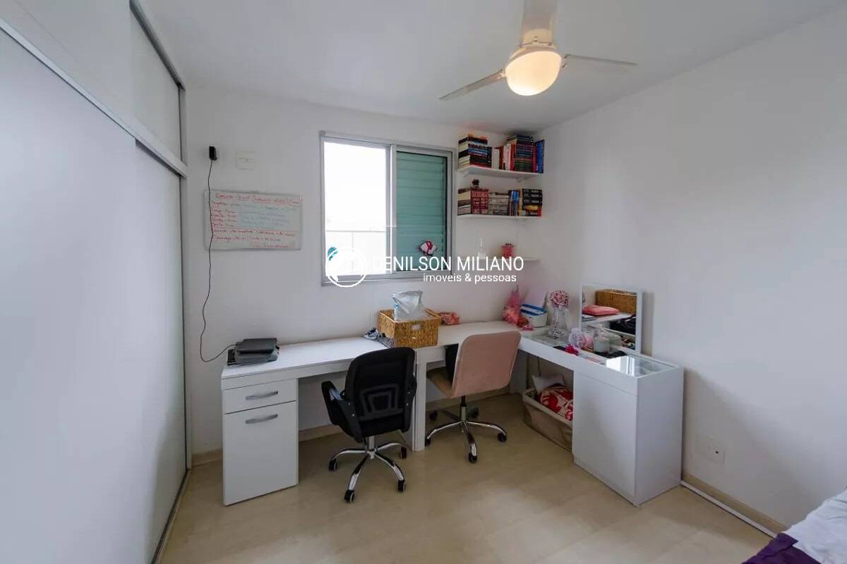 Apartamento, 2 quartos, 70 m² - Foto 28