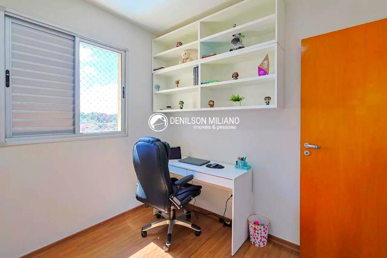 Apartamento, 3 quartos, 91 m² - Foto 4