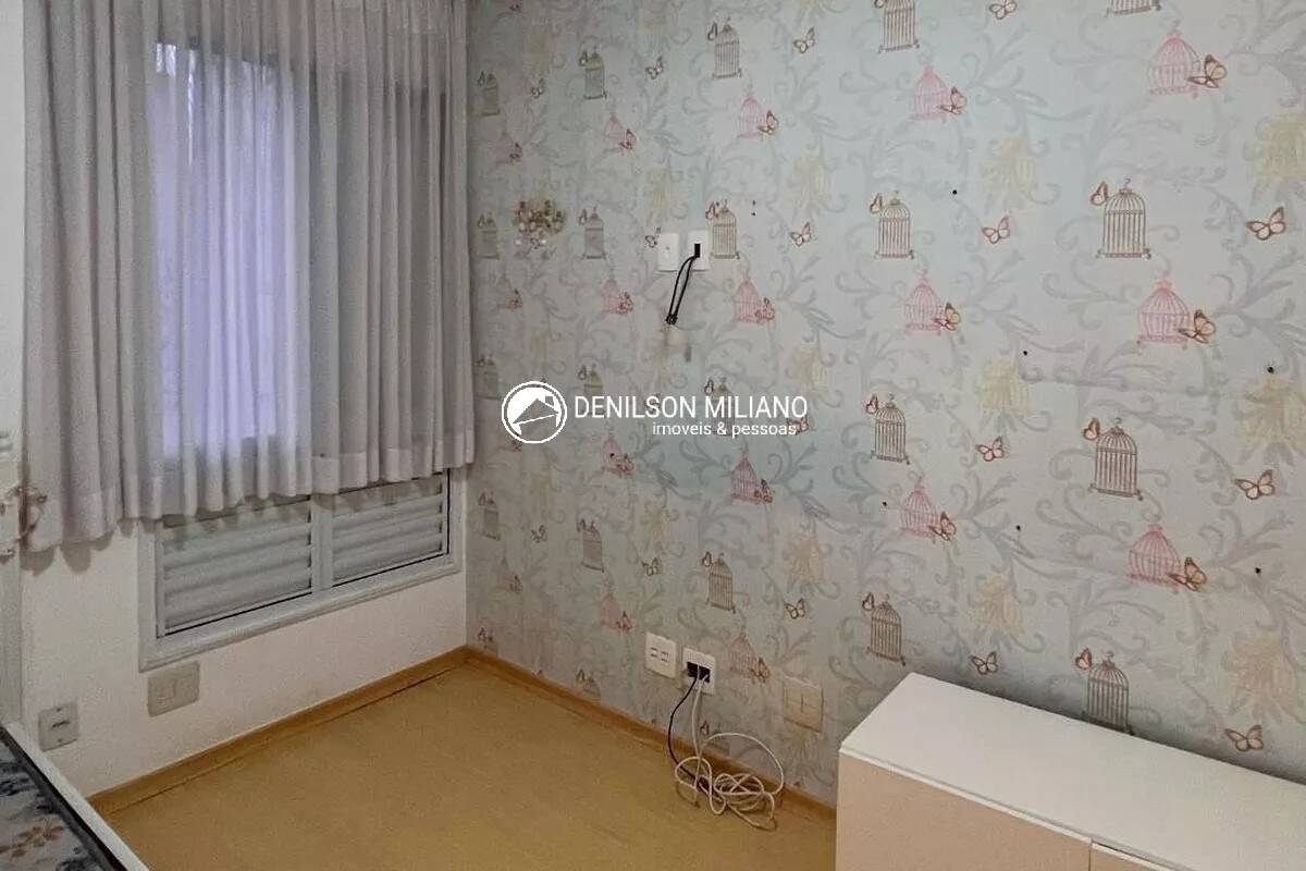 Apartamento, 2 quartos, 95 m² - Foto 2