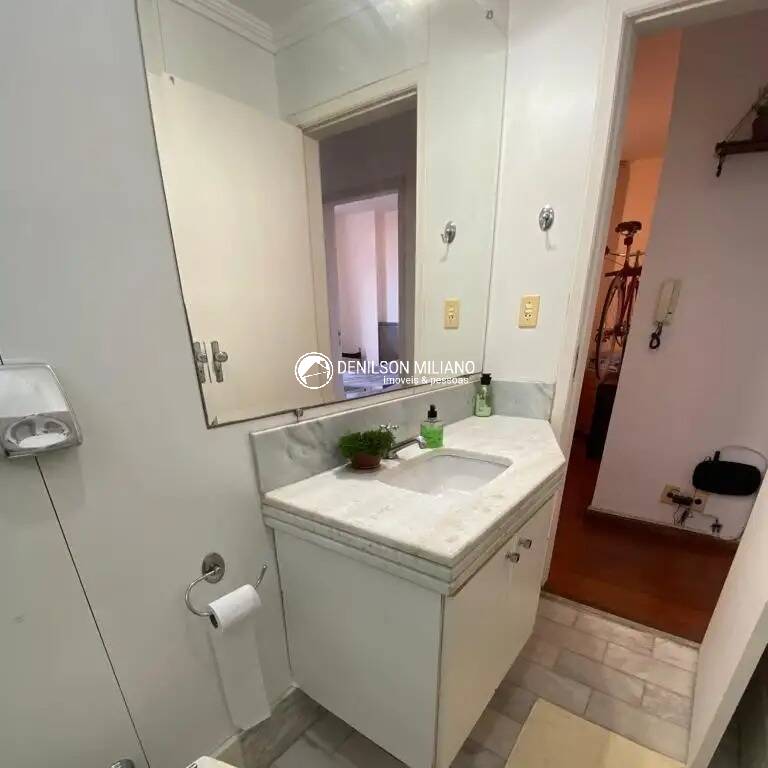 Apartamento, 2 quartos, 76 m² - Foto 7